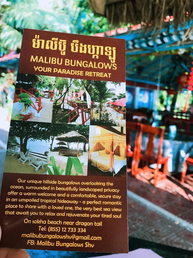 Malibu Bungalows Sihanoukville Extérieur photo